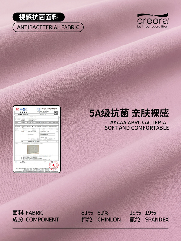 跨境挂脖美背吊带瑜伽小背心固定一体杯女夏显瘦欧美外穿抺胸上衣|undefined
