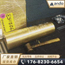 ����C67420�i���~�� �i���~�� �ߏ����i���~�� �����S�~�� �~��