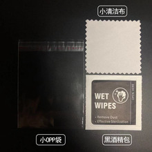 �m�����l�֙C�NĤ���߰��o��OPP���b2+1������䓻�Ĥ�ɝ�ƾ�����