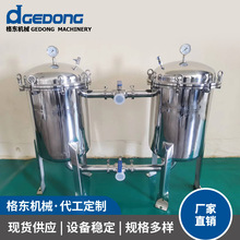 �����^�V�� ���P䓾���ʽ�o�����̑B���x��ʽ�Ӊ��^�V�O��