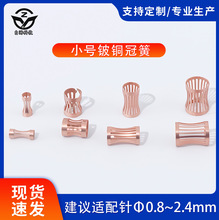 �ӹ� ��~܇���ڻ� �ڻ��B���� ��ĸ�������� �㽶���^�B����