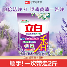 ����ϴ�·�1kg����޹����o�ײ�����ϴ�·��ۼ�����Ʒ���l