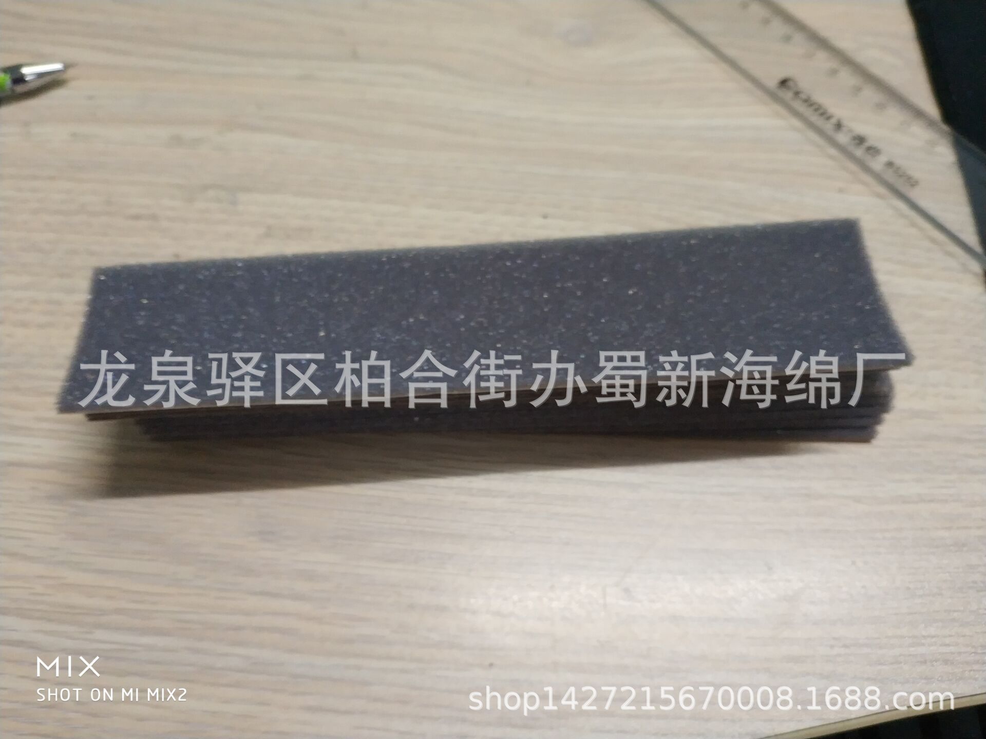 厂家供应单面带胶密封海绵条/静电密封海绵条/单面密封海绵条