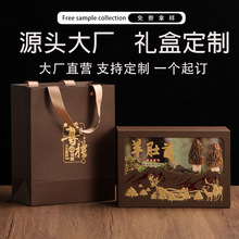 GɶǾb250˿պ`֥ӷ۶YƷ󅢸ߙnY