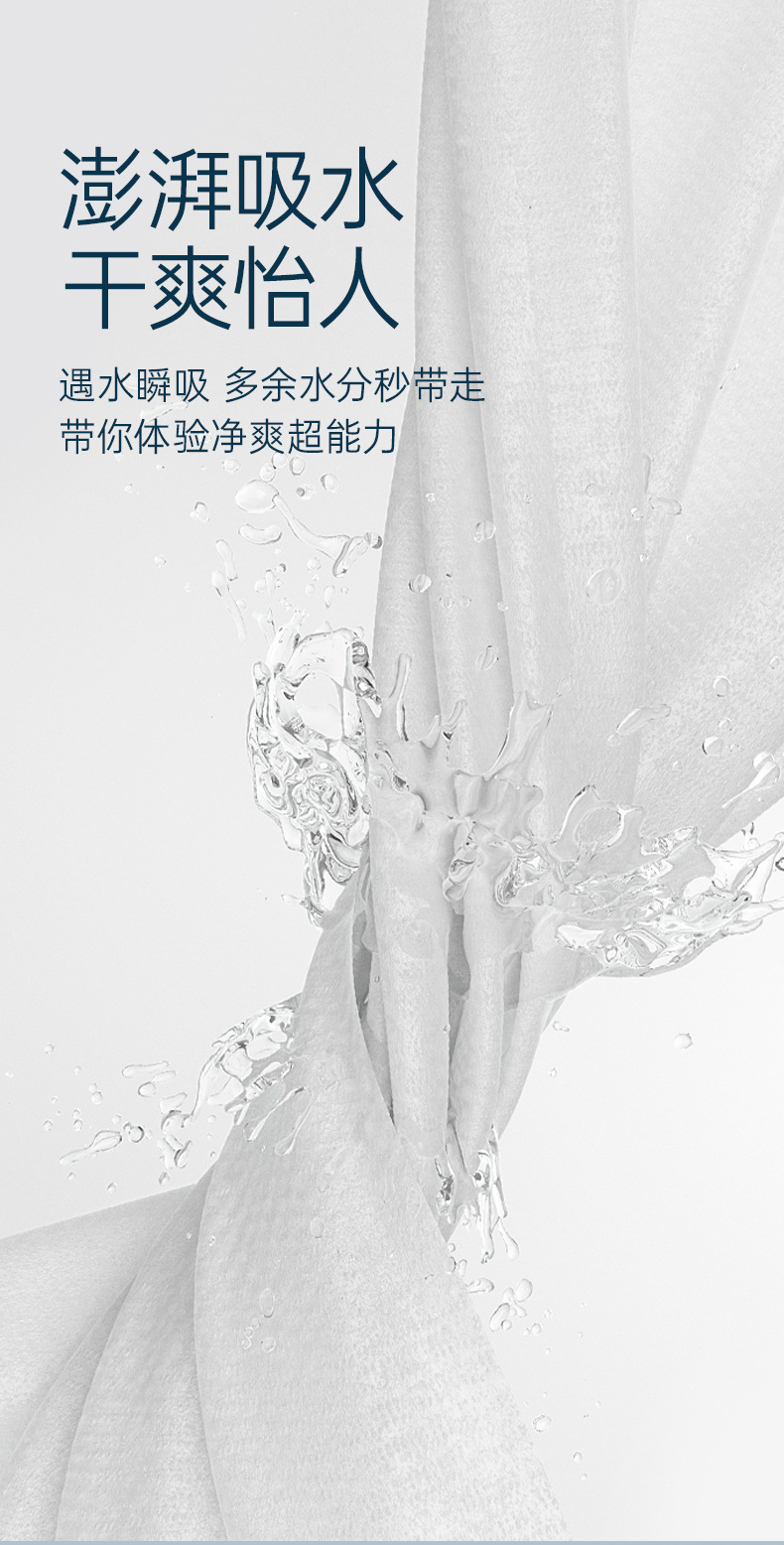 mrj768详情_06.jpg