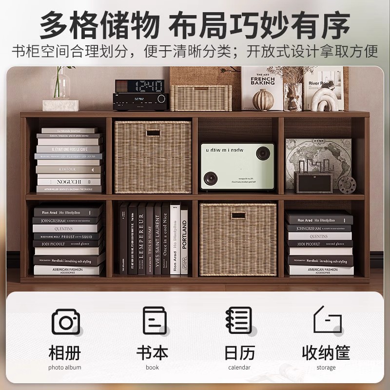 Estantería Estante de piso a techo Estante para libros simple Gabinete a cuadros para el hogar Gabinete de ocho compartimentos Sala de estar Gabinete corto Gabinete de almacenamiento Gabinete de almacenamiento