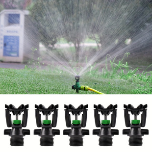 Garden Irrigation Sprinkler 360 Degree Rotary Irrigation Agricultural Sprinkler Garden Horticulture Rotary Sprinkler Irrigation Watering Sprinkler