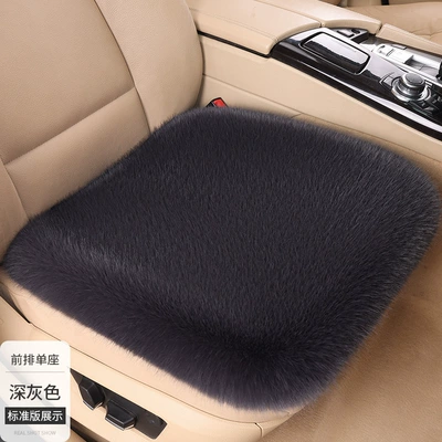 Cushion for the Whole Car | Seat cushion, seat cover - dark-gray-front-row-single-piece-fox-fur