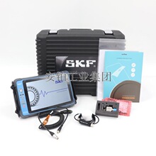 SKF CMVA90�񶯷��������״�����CMSS2200/CMAC5030K/CMSS1500-K