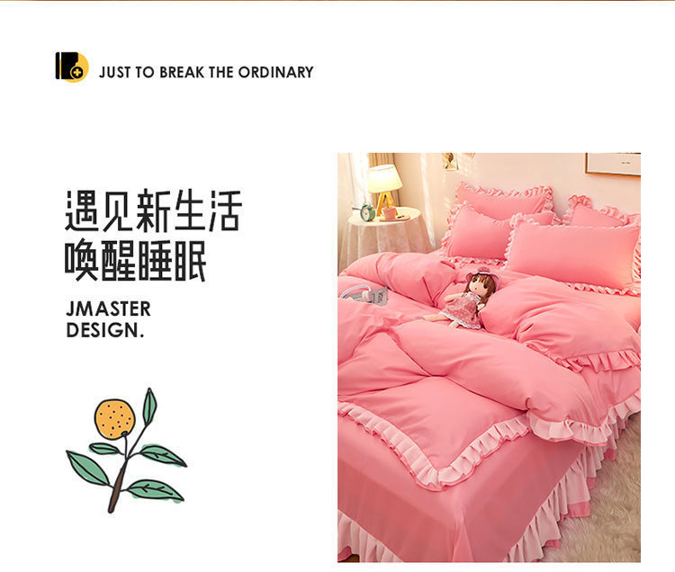 455503aa-1c04-43c1-bdf0-945ada043db4.jpe