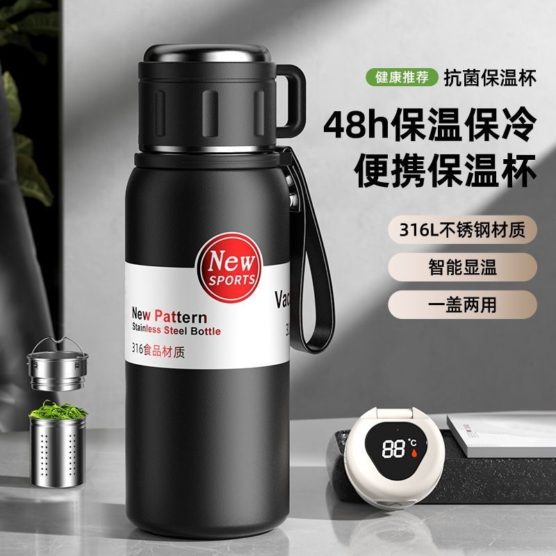 New insulated thermos, suitable for sports, home use, and outdoor activities; large-capacity water bottle, portable, and ideal for hot water; can be used in cars and for travel