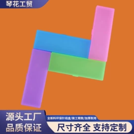 收纳盒;收纳瓶;收纳箱