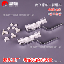 늄Ӵ���������w܉�����A�бۻ�܇ �Ł�܉��ȫ��POM�Ϡ���܇