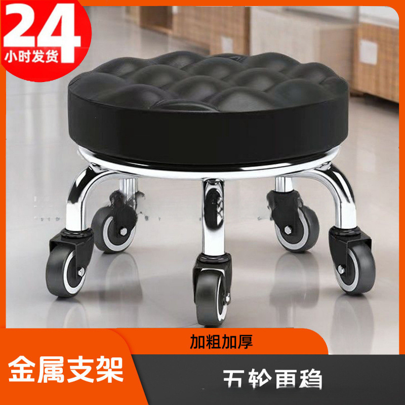 Swivel Small Stool for Home Use, Low Stool with Wheels, Chair for Children Learning to Walk, Low Stool for Manicure and Sewing, Small Bench, Round Stool