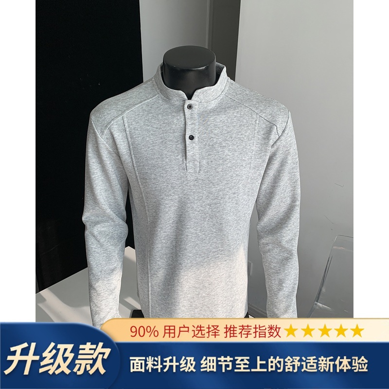 美式Polo亨利衫男长袖t恤春秋潮流cleanfit内搭休闲男装打底卫衣|undefined