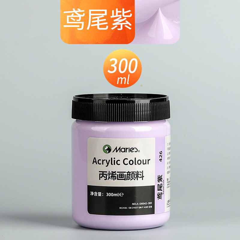 Malee conjunto de pinturas de propileno pintado
