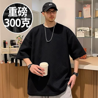 东南亚2026新款美式华夫格重磅男士胖子T恤短袖加肥加大码男服装