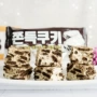 黑色棉花糖米壳糖果