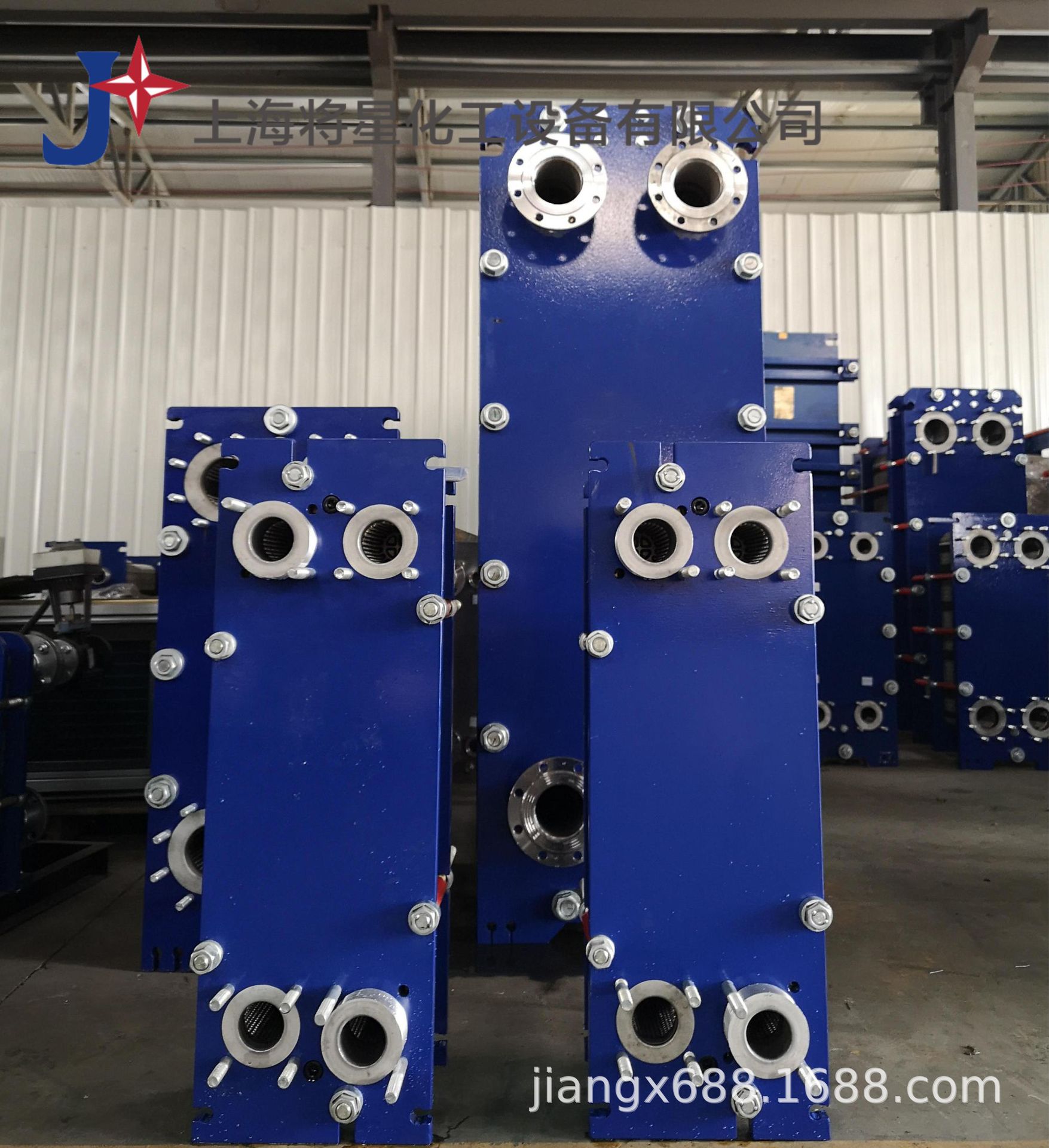 304/316L 空调可拆板式换热器 厂家