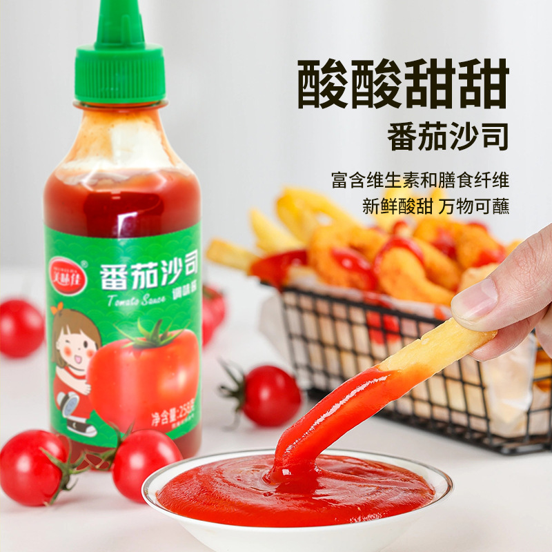 美味佳沙拉醬番茄醬油醋汁擠醬瓶裝水果蔬菜漢堡壽司飯糰烘焙醬料