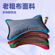 �S���ϴֲ��w�����ݰ��њ��������i׵���^ չ�������������ִ��l