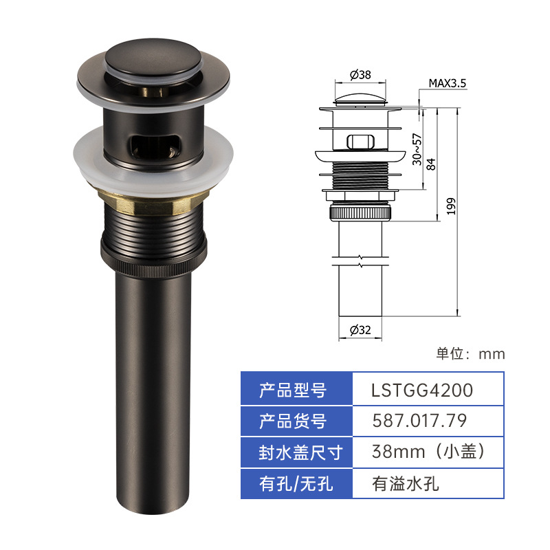 Rebote escurridor de acero inoxidable grifo de agua lavabo escurridor traje desodorante baño cuenca escurridor