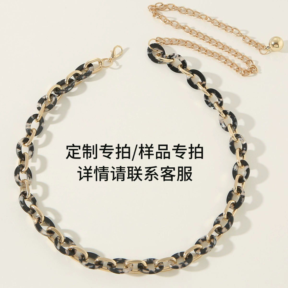 Оптовая продажа поясных цепочек, пошив брючных цепочек на заказ, оптовая продажа пошивных цепочек для тела, оптовые производители