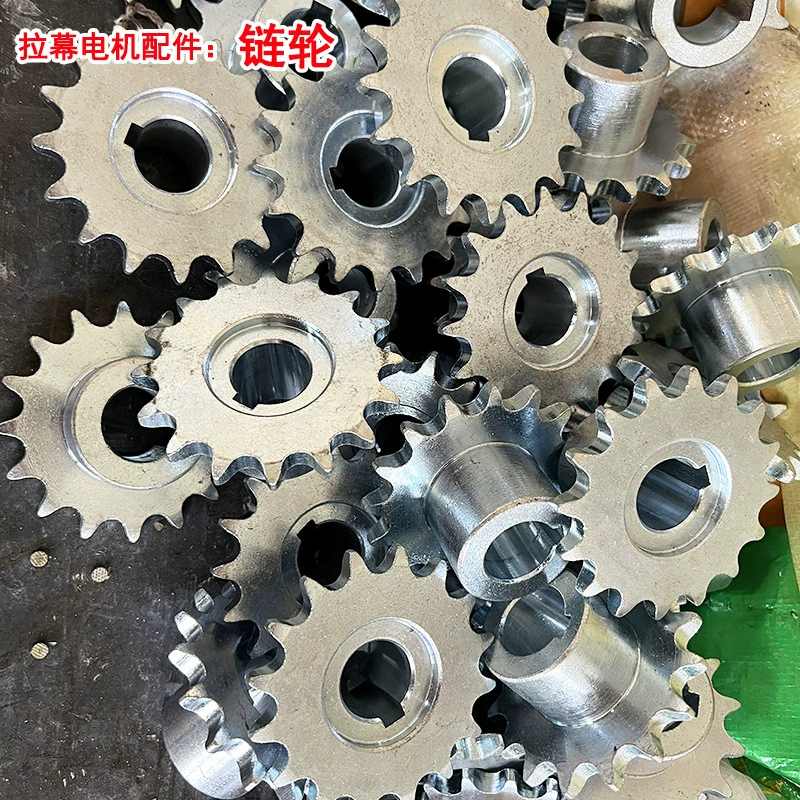 Зубчатая шестерня + мотор для цепной шторы/мотор для открывания окна/аксессуары для сельскохозяйственных двигателей в наличии