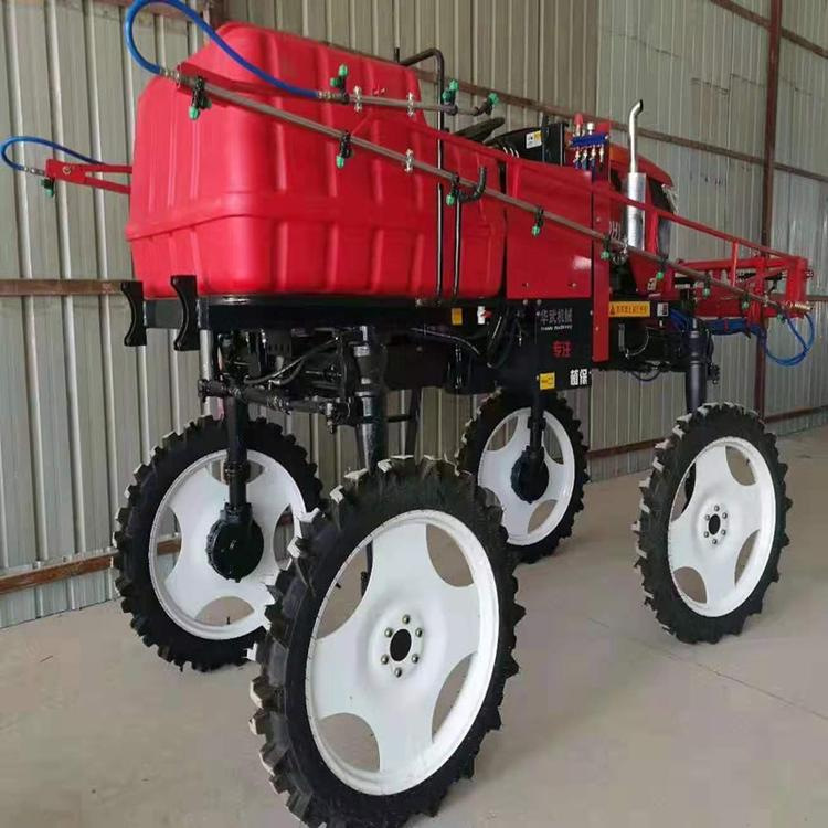 Precio de la máquina de pulverización de cuatro ruedas autopropulsada, el precio de la máquina de pulverización de varilla plegable