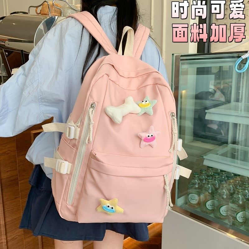 书包女大学生ins小学生三到六年级高中学生初中生韩版日系双肩包