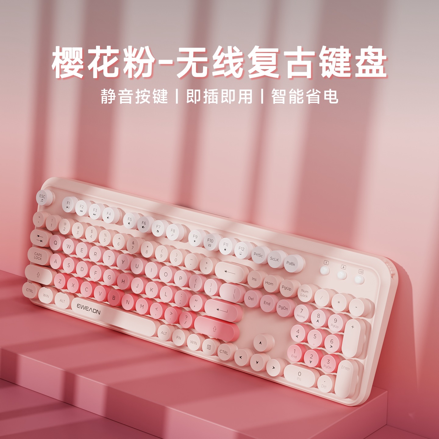 Pioneer V96 teclado inalámbrico conjunto de ratón Bluetooth silencioso mecánico sensación de mano chica oficina alto valor al por mayor