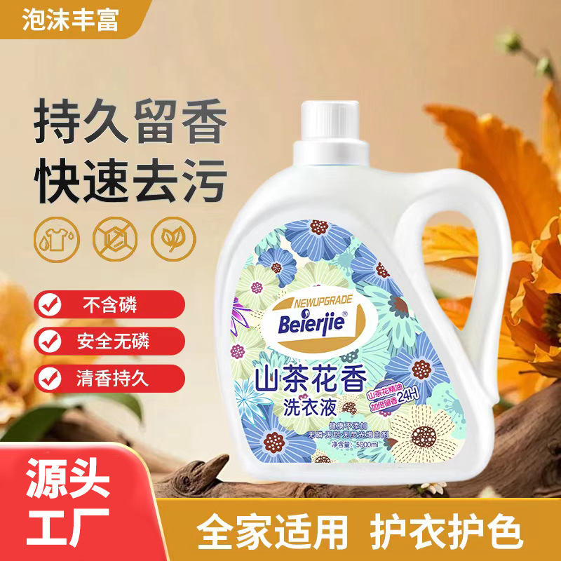 微信图片_20241012171014