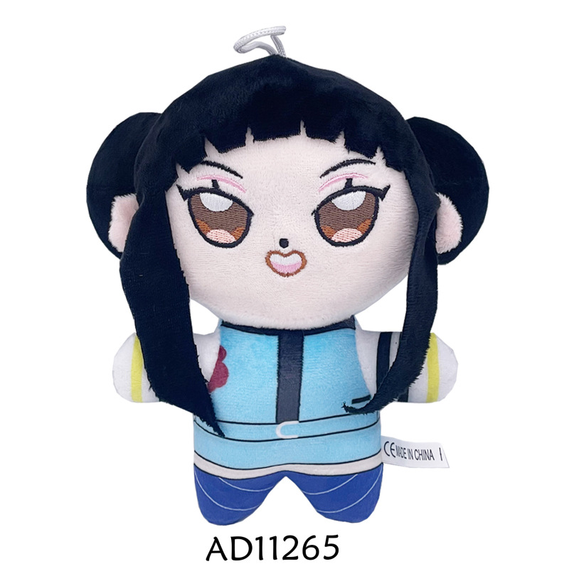 クロスボーダー新製品 KPop デーモンハンターズぬいぐるみ枕、周辺タイガーぬいぐるみ人形枕|undefined