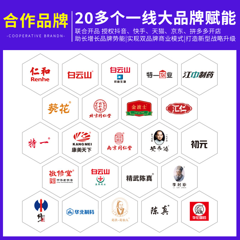 El cuidado bucal mejora las encías y los dientes para prevenir la caries dental, prevenir la caries dental, dientes saludables, pasta de dientes probiótica, OEM