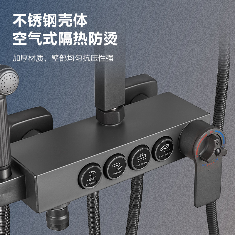 Baño de acero inoxidable, ducha de temperatura constante para el hogar, juego de ducha, pistola, ducha de ducha de ducha de baño de refuerzo gris