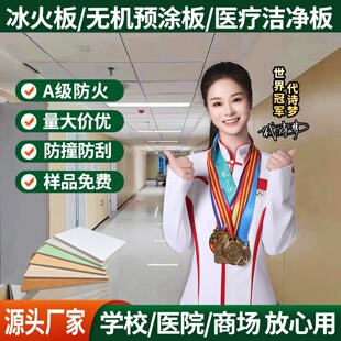 �����a���������ȼ��o�C�A�T������}���t��������ľ�y�o����