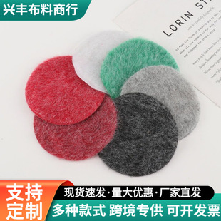 �Ӻ�A����ë�� �F؛���lDiy�ֹ�ˇƷ��ɫ���� �o��������������