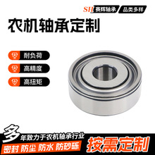 ����ֱ��205KPPB2 Բ��ũ�����205KPP2HLR-1 HLR-2 AA205DD