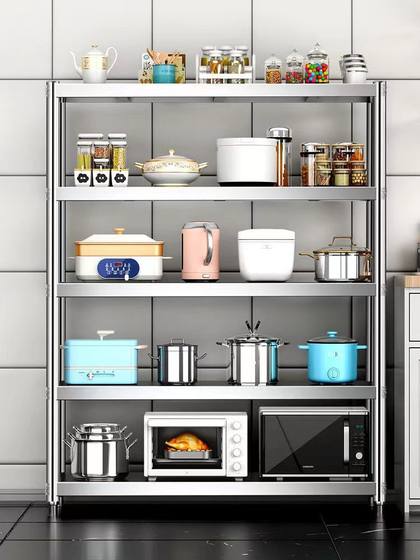 Stainless Steel Kitchen Storage Rack Five-layer Floor Storage Rack Storage Rack Multi-layer Microwave Oven Rack Four-layer Rack