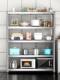 Stainless Steel Kitchen Storage Rack Five-layer Floor Storage Rack Storage Rack Multi-layer Microwave Oven Rack Four-layer Rack