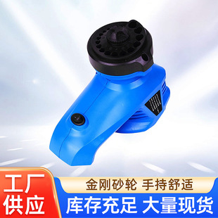 Cross-Border Us Standard 110V European Standard 220V Round Plug Grinding Drill Machine Grinder Grinding Drill Bit Machine Grinder Wholesale Knife Sharpener