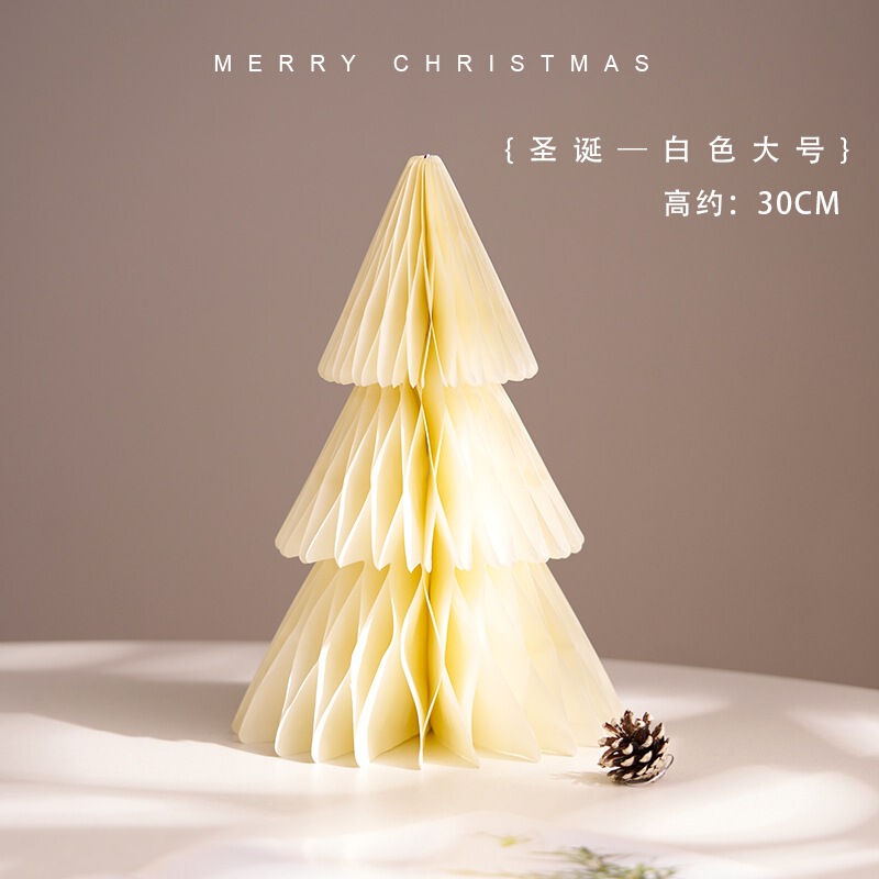 圣诞节2025装饰品迷你木质圣诞树桌面摆件挂饰场景布置儿童小礼物|undefined