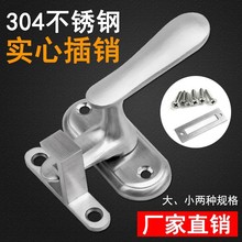 ��̖304���P��T�۲��N ���T�T˨ �Ƶ귿�T���I�� �T�����