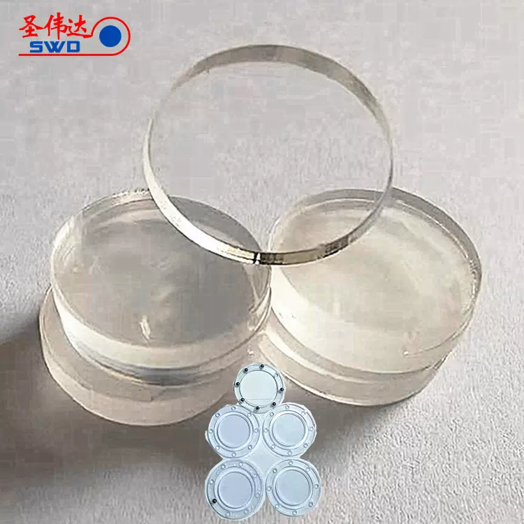 透明pvc塑料片亚克力镜片pc镜片pet镜片透明垫片方形圆形加工