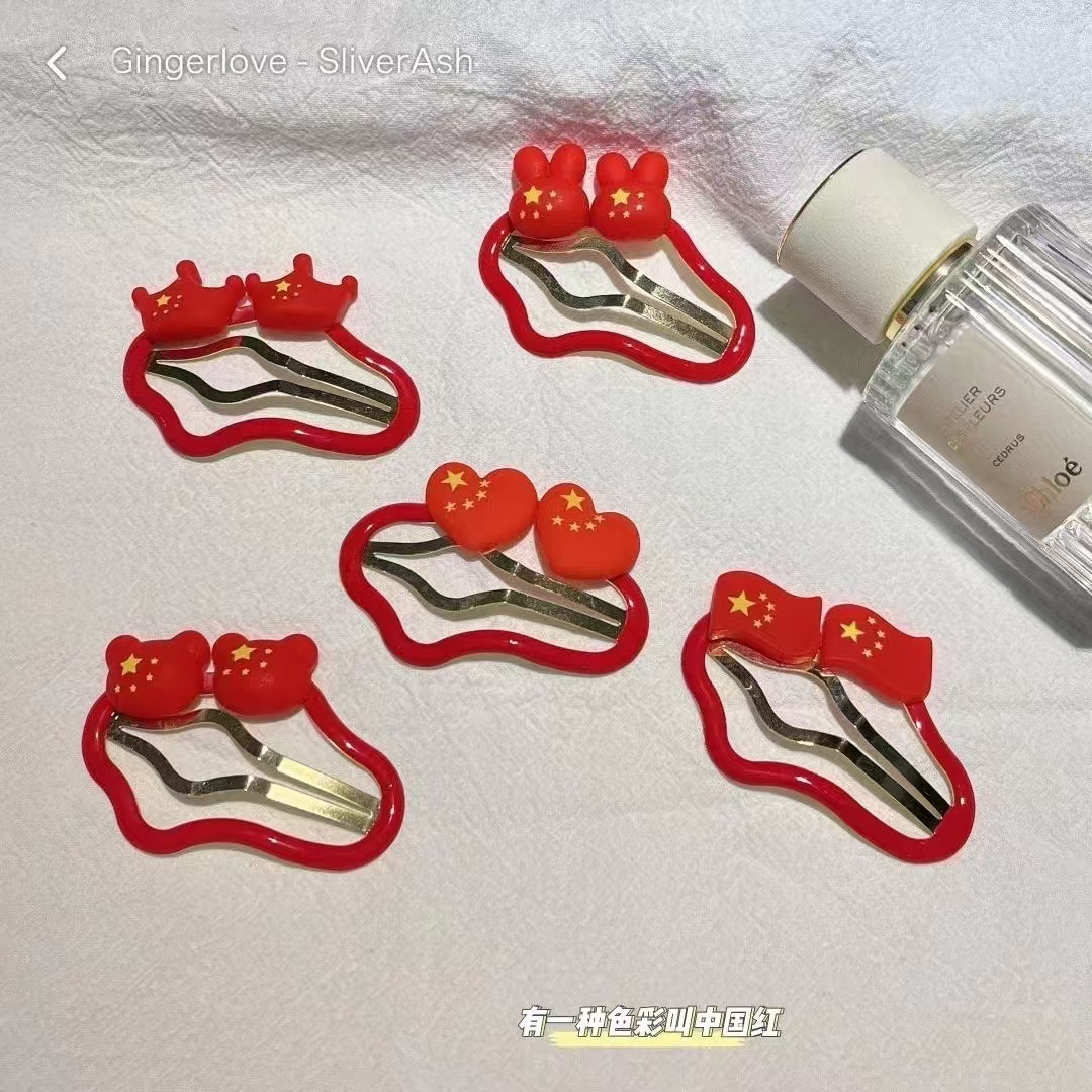 Día Nacional de niños pinzas de cabello, pinzas laterales, pinzas de cabello