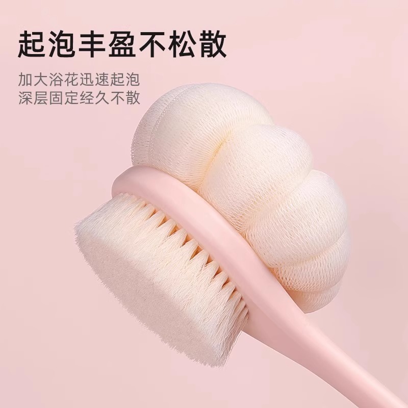 洗澡刷子搓背不求人长柄刷软毛双面沐浴刷搓泥去灰搓澡刷背神器|undefined