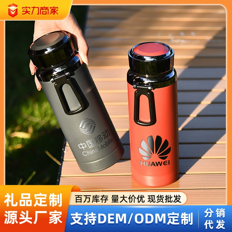 Новый спортивный чайник из нержавеющей стали 316, портативный термос для улицы, чашка большой емкости для альпинизма, путешествий, чайник для воды, чашка для домашнего использования