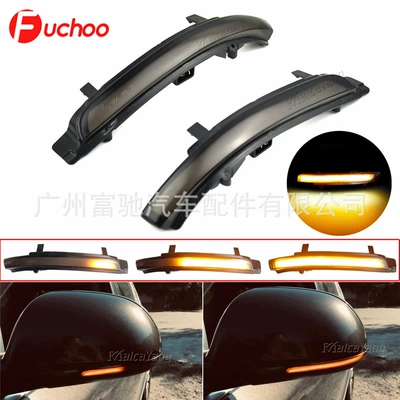 water turn signal light, Dönmə işıqları