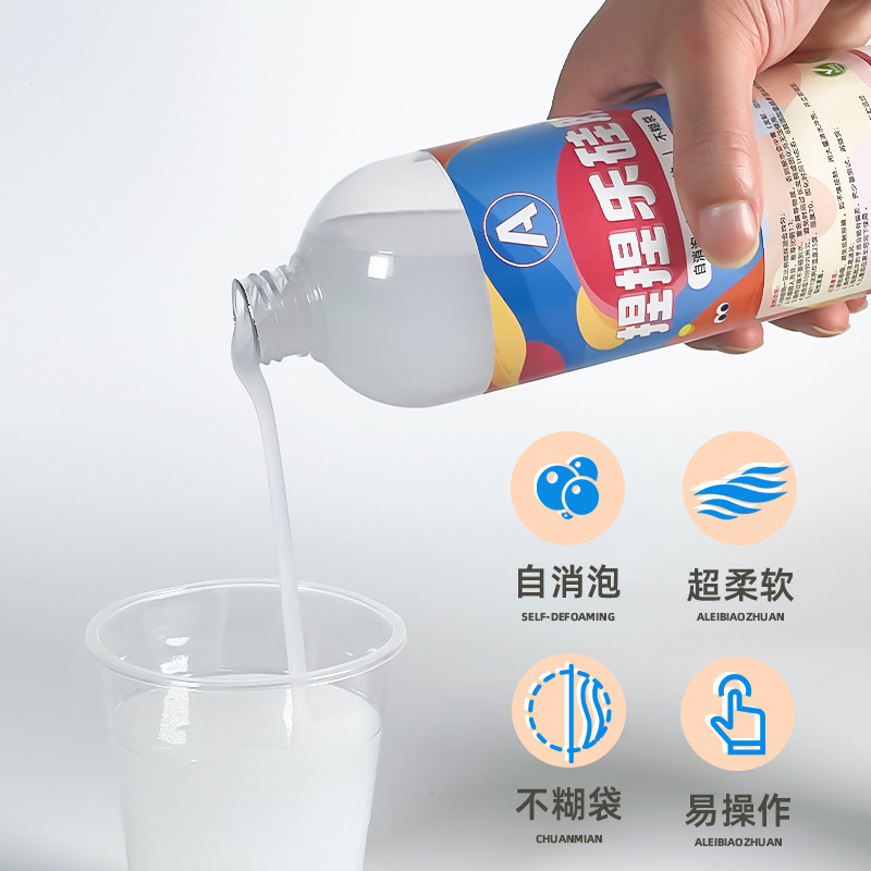 シリコンabゴムをつまんでdiy手作りの超柔らかい猫のつまみは自分で泡を消します。|undefined