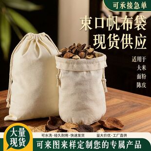 ���Ƥ�޲����Ӵ������惦��Ҵ���������ڴ����~����~�z����